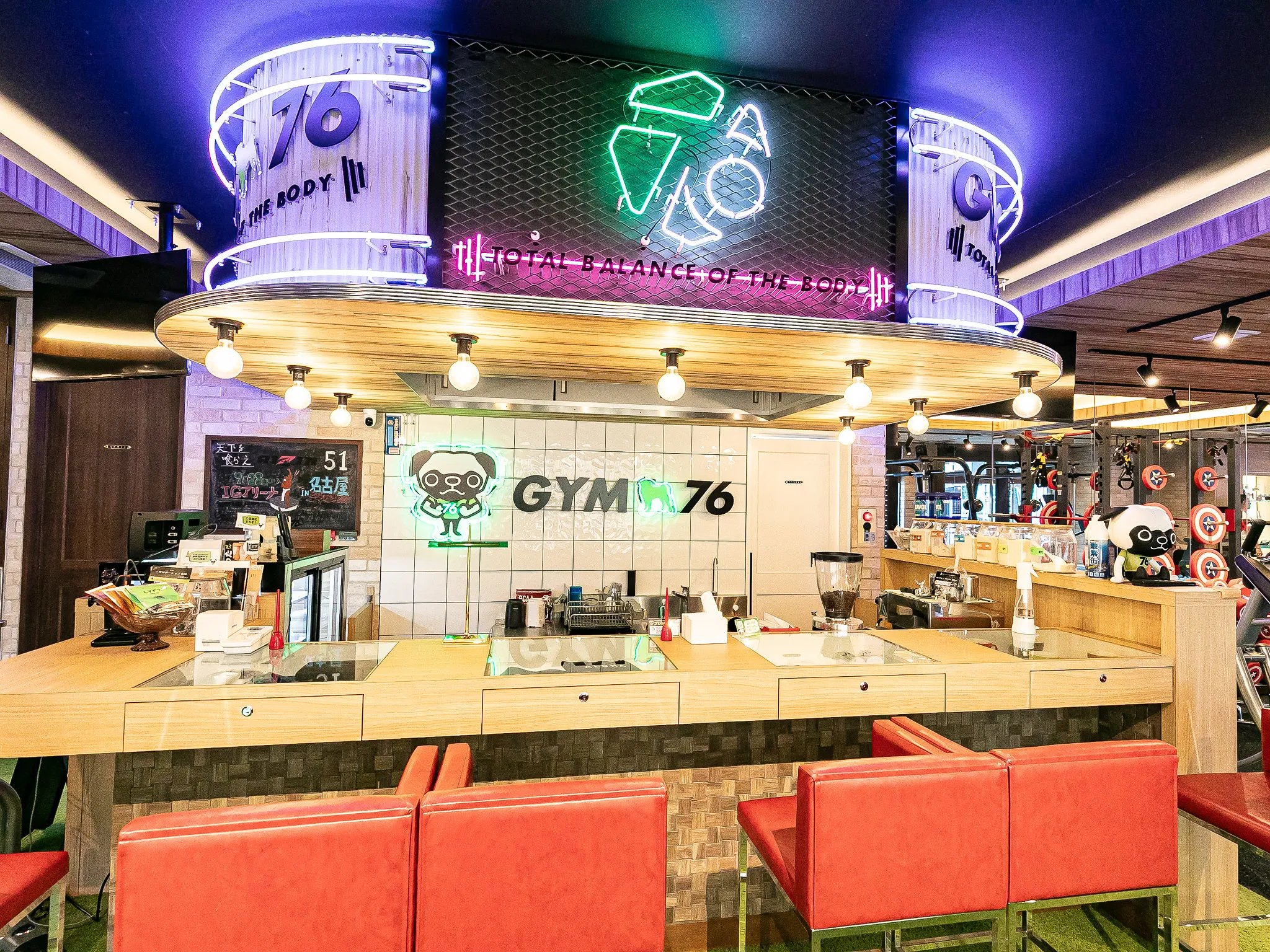 gym76 バーカウンター